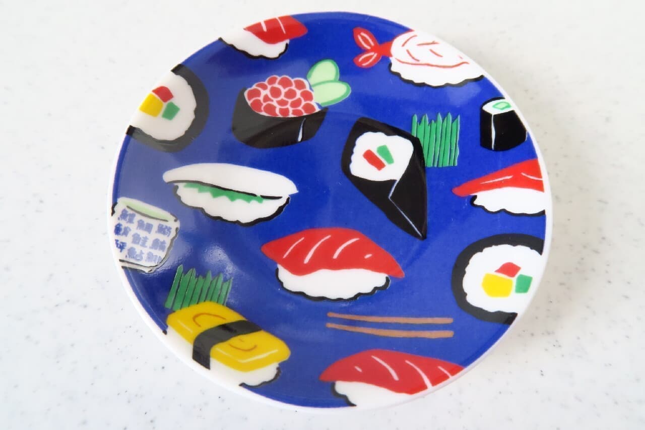 お寿司好き注目！100均「豆皿 寿司」が可愛い -- マグロ・玉子など色鮮やかに