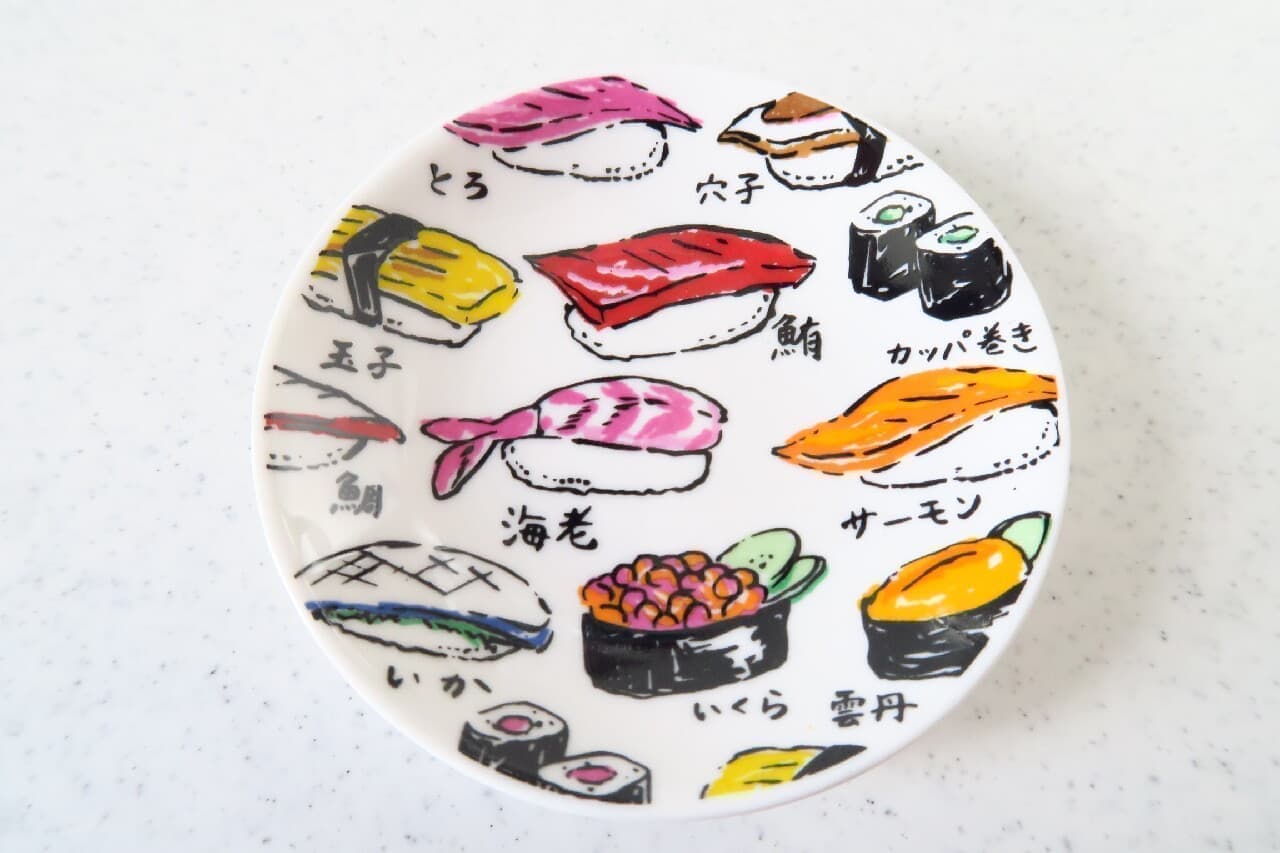 お寿司好き注目！100均「豆皿 寿司」が可愛い -- マグロ・玉子など色鮮やかに