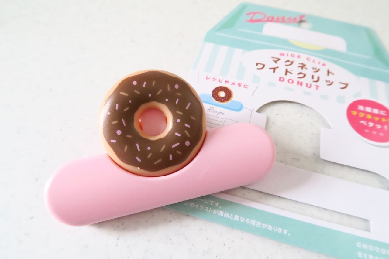 [Hundred yen store] 3 cute kitchen clips --Donut type, leaf type, etc.
