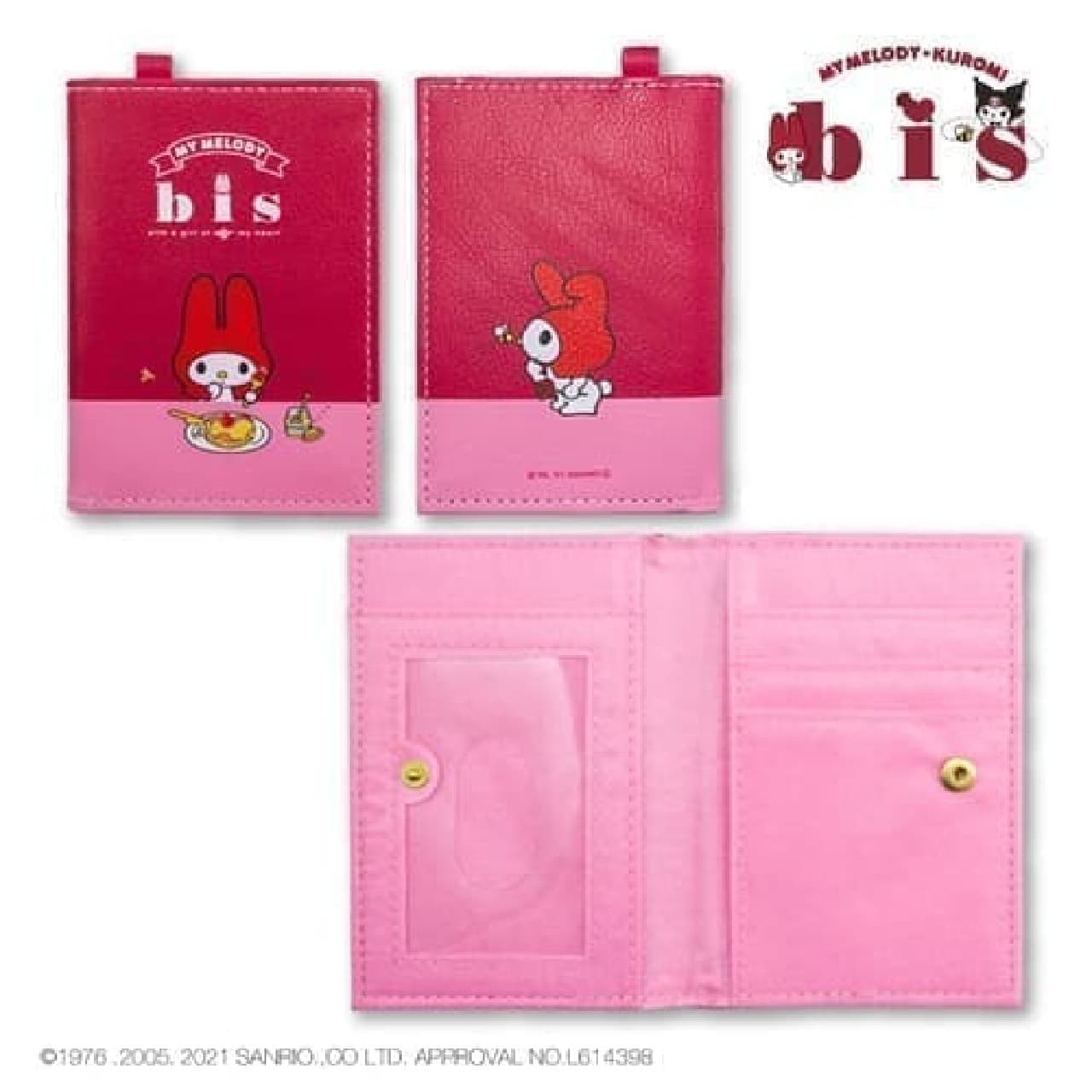 Collaboration goods of "My Melody x bis" limited to Thank You Mart --'70's style Kuromi also pay attention