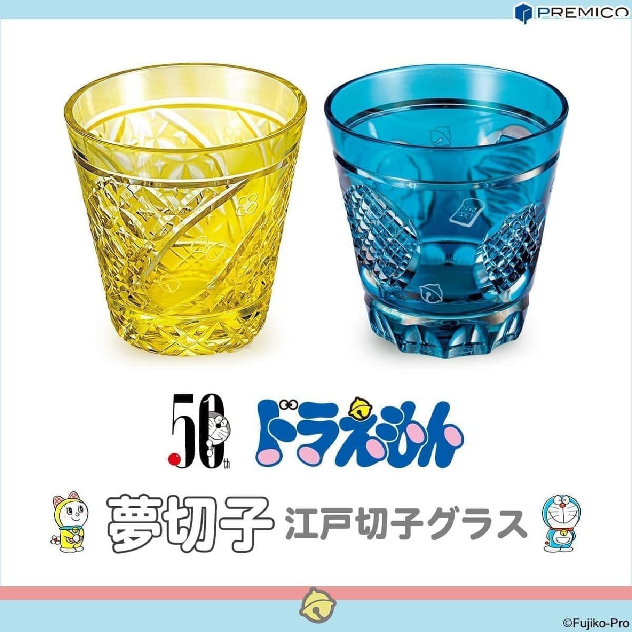 "Doraemon Yume Kiriko Edo Kiriko Glass" released --Time Furoshiki / Ankipan pattern