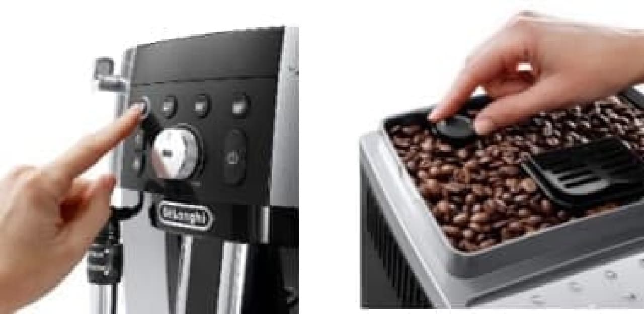 「デロンギ マグニフィカS スマート」発売 -- カスタマイズ＆手入れ簡単な全自動コーヒーマシン