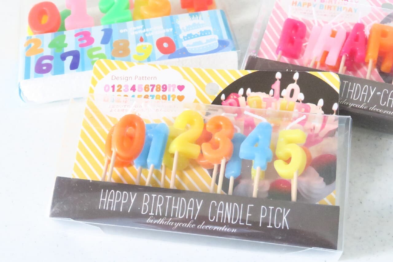 [Hundred yen store] For family celebrations! Set of 10 birthday candles--decorate your cake colorfully