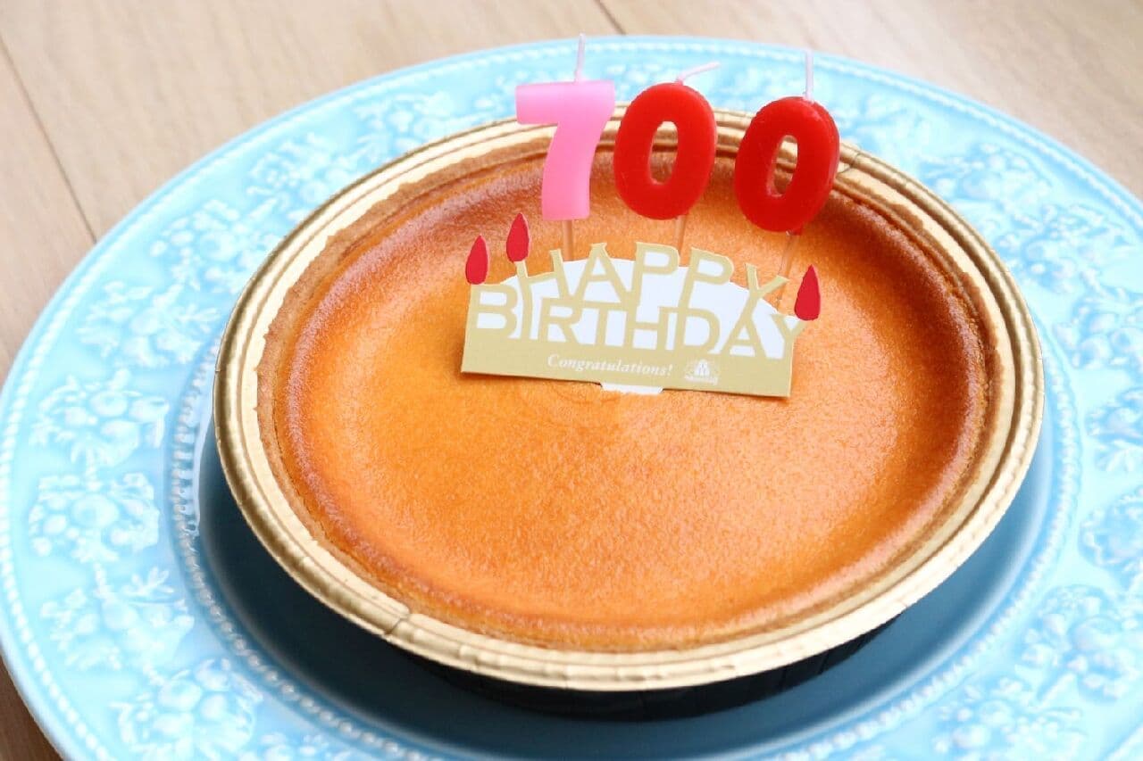 【100均】家族のお祝いに！誕生日キャンドル10本セット -- ケーキをカラフルに飾り付け