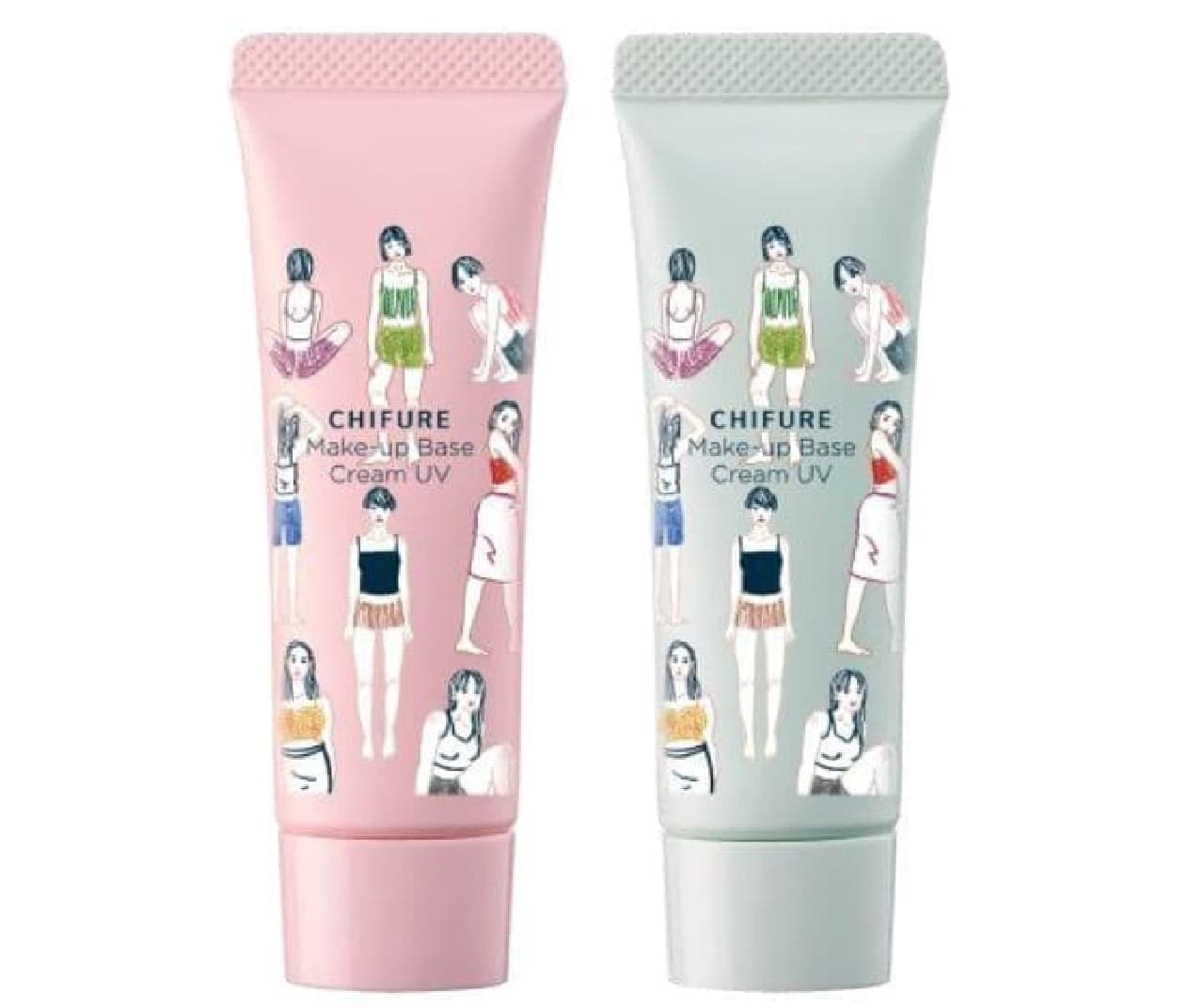 "Chifure Makeup Base Cream UV" designed by itabamoe
