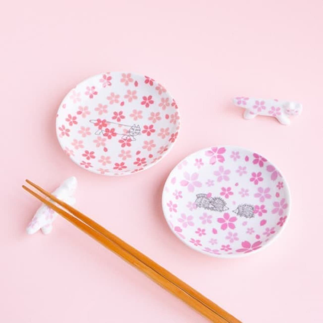 リサ・ラーソン×桜デザイン！春を楽しむ豆皿・タオルなど