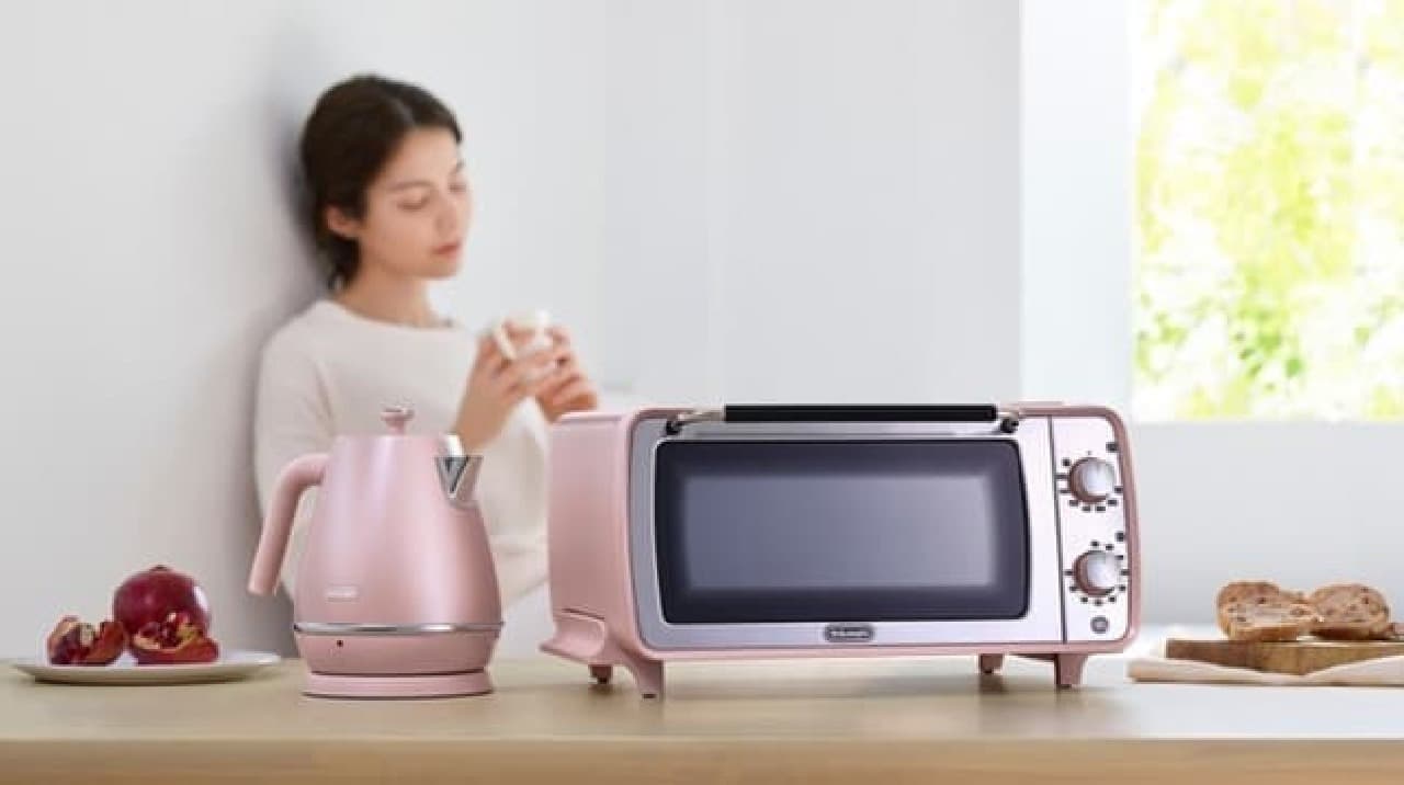 上品なピンクのオーブン＆トースター♪「デロンギ ディスティンタ・ペルラ コレクション」発売