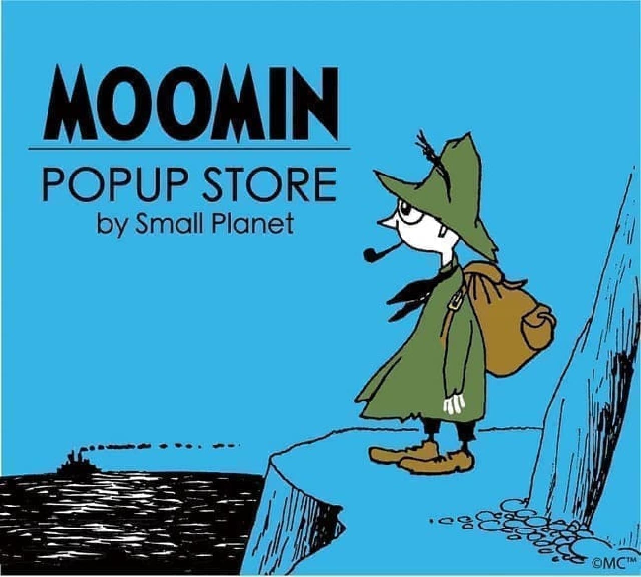 "Moomin pop-up store" at Odakyu Department Store Shinjuku --Focusing on Snufkin goods