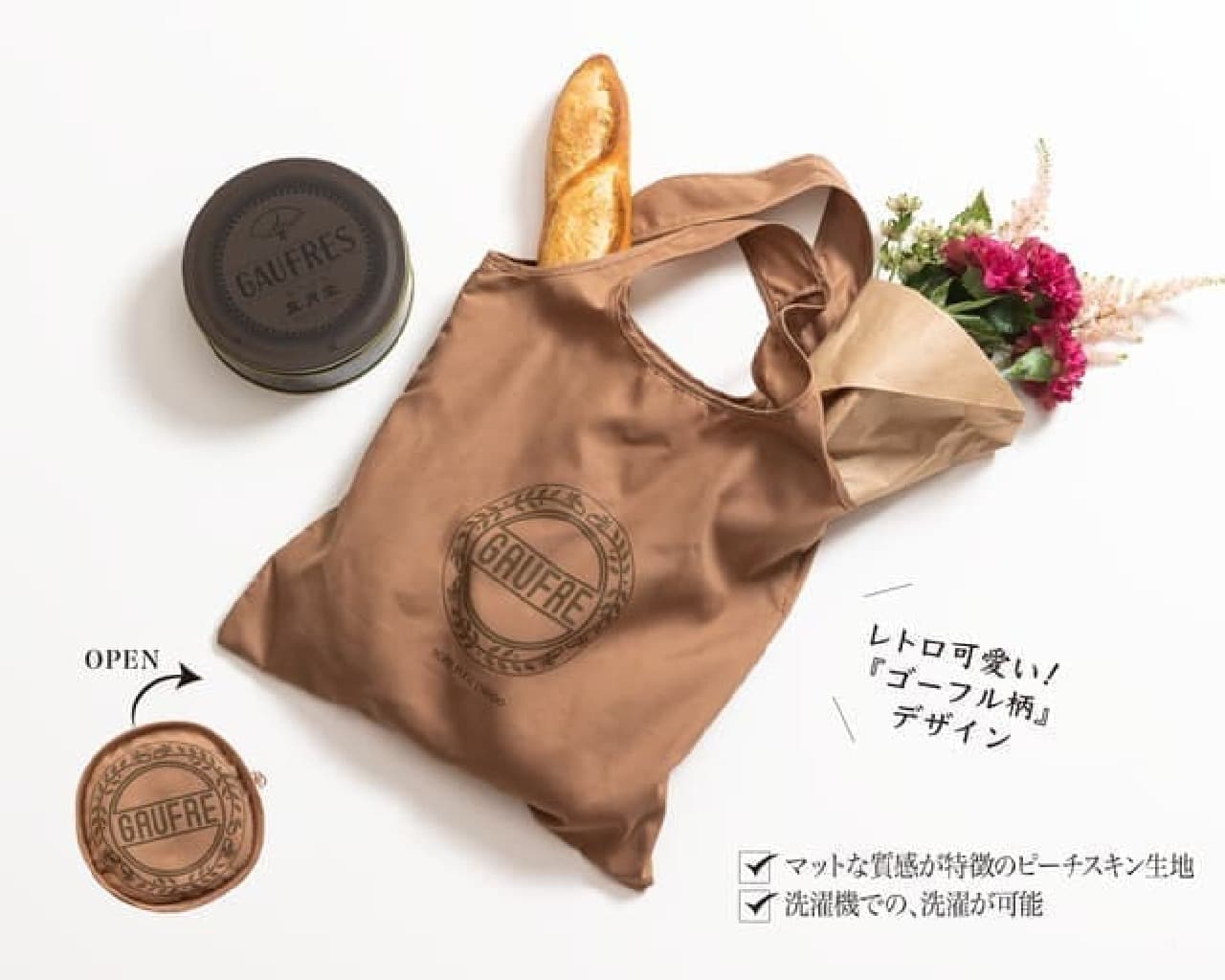 神戸風月堂「エコバッグ付き母の日アソーテッドスイーツ30B」レトロ可愛いゴーフル風バッグ