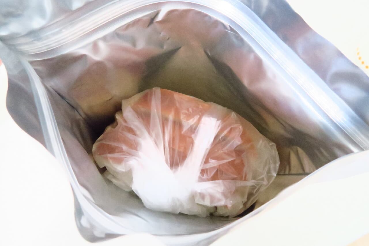 マーナ パン冷凍保存袋
