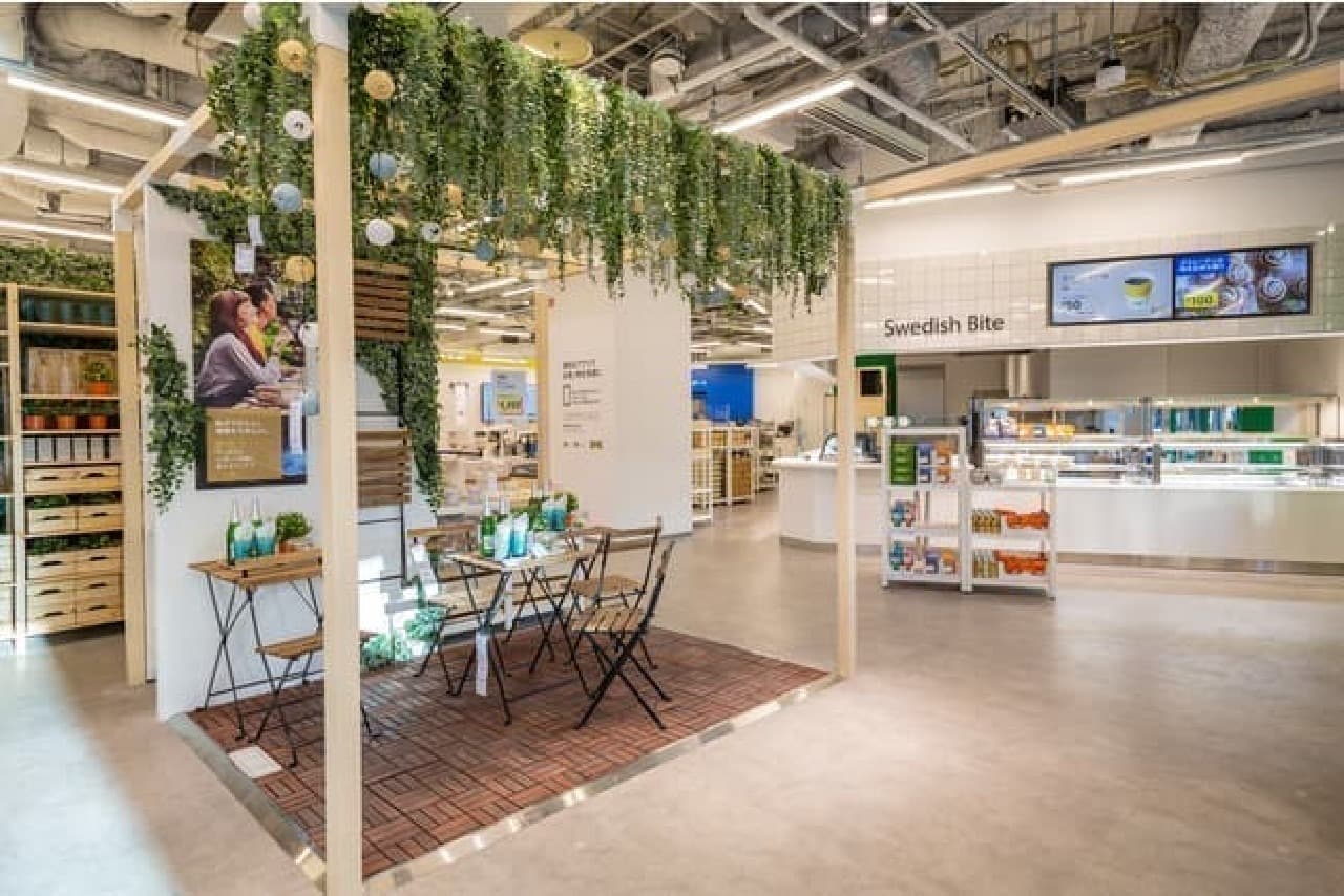 IKEA新宿が感染症対策を講じて5月1日オープン -- 量り売りデリ「スウェーデン バイツ」併設