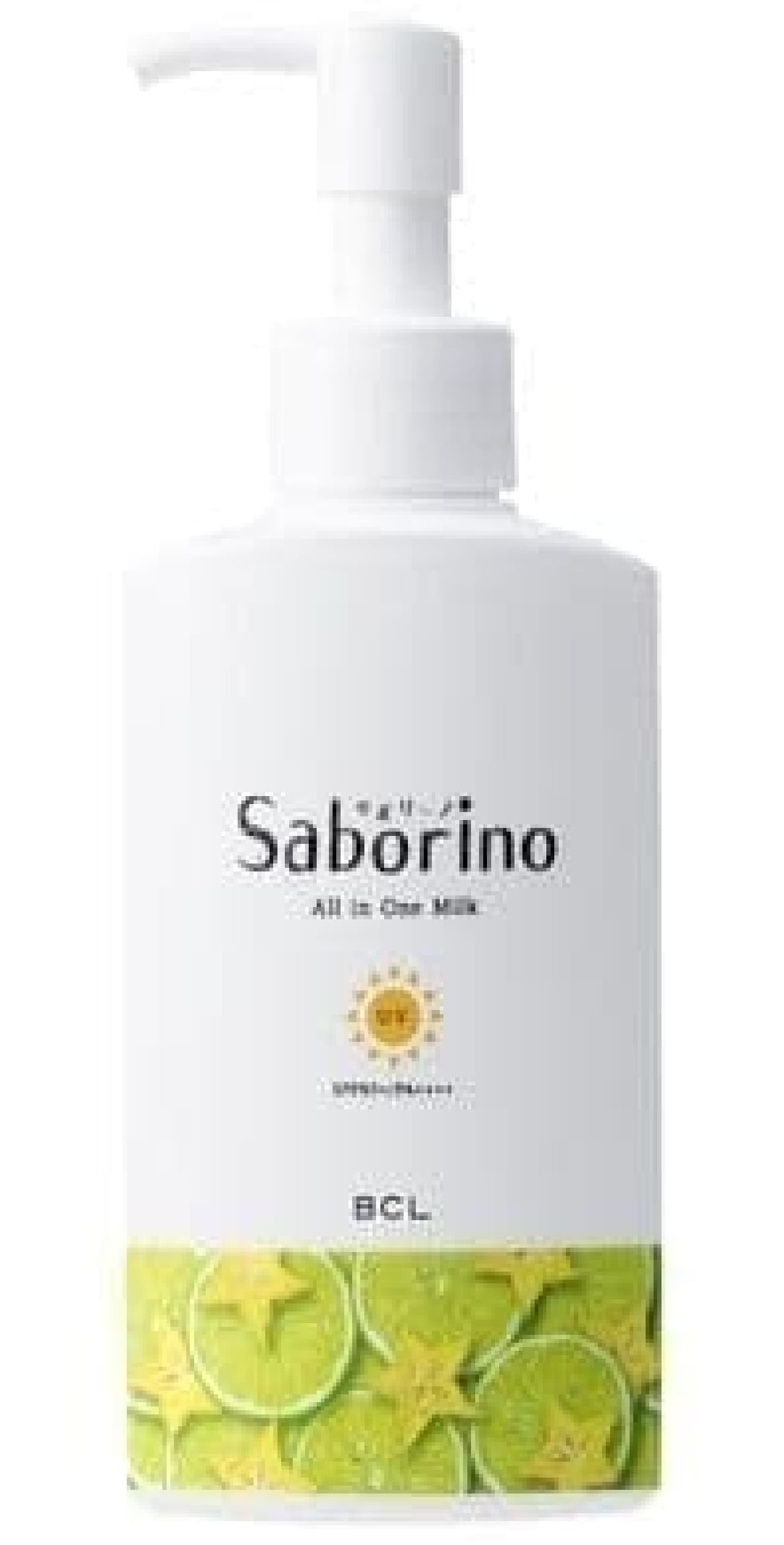 時短ケア「サボリーノ おはようるおいジュレ FO/おはようるおいミルク UV HC」洗顔後1本でお手入れ完了！ [えんウチ]