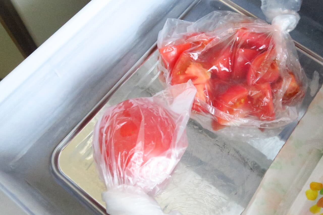 ステップ3トマトの冷凍保存法