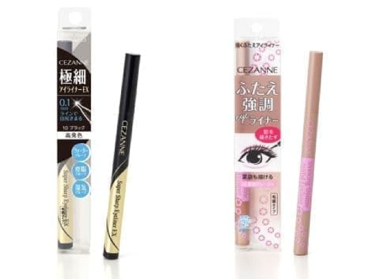Cezanne Cosmetics "Extra Fine Eyeliner EX 10 Black" and "Drawing Double Eyeliner" New Color "20 Shadow Greige"
