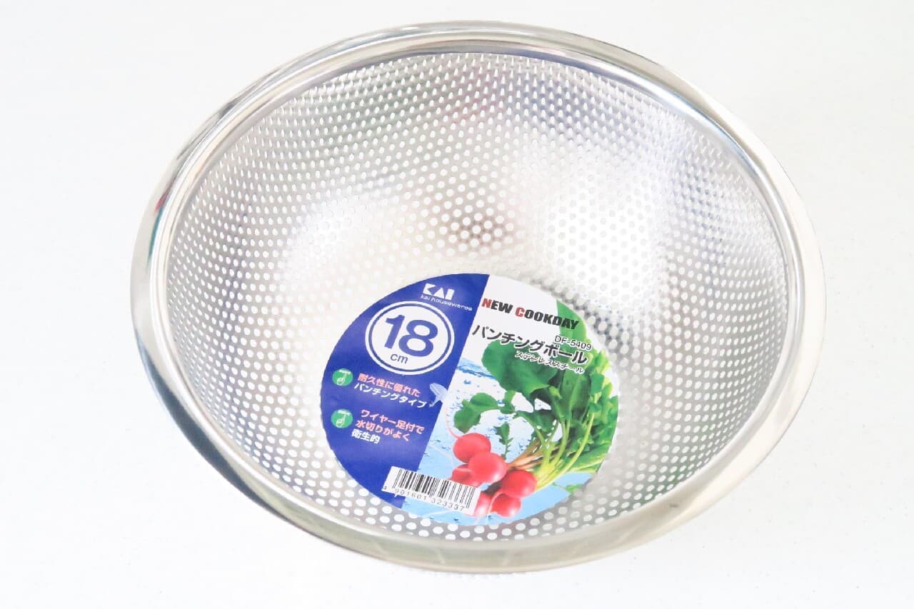 For draining vegetables and noodles ♪ Review punching balls --What is the difference from mesh colander?