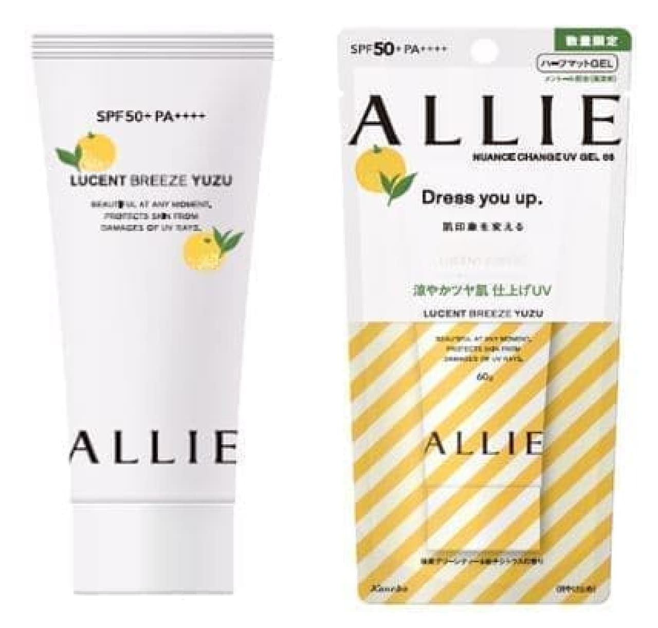 Allie Nuance Change UV Gel CL m Matcha Green Tea & Yuzu Citrus Fragrance