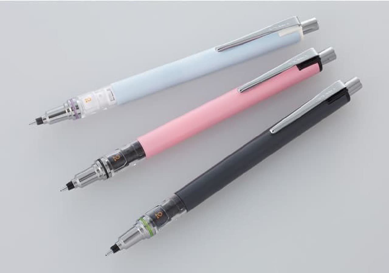 Mitsubishi Pencil "ADVANCE" Limited quantity color --Mechanical pencil that can write beautiful characters