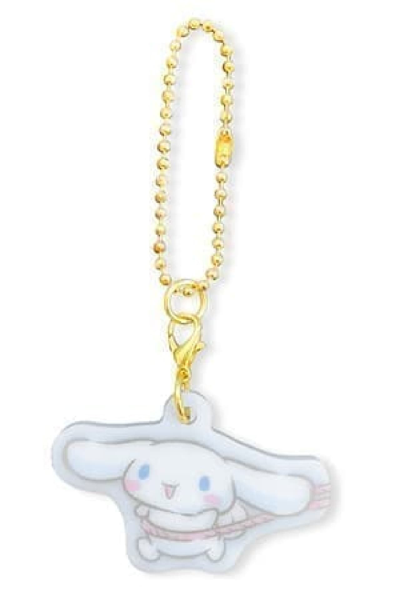 "Sanrio Characters Always Good Friends Series" New Item --Set of 3 Pompompurin Keychains