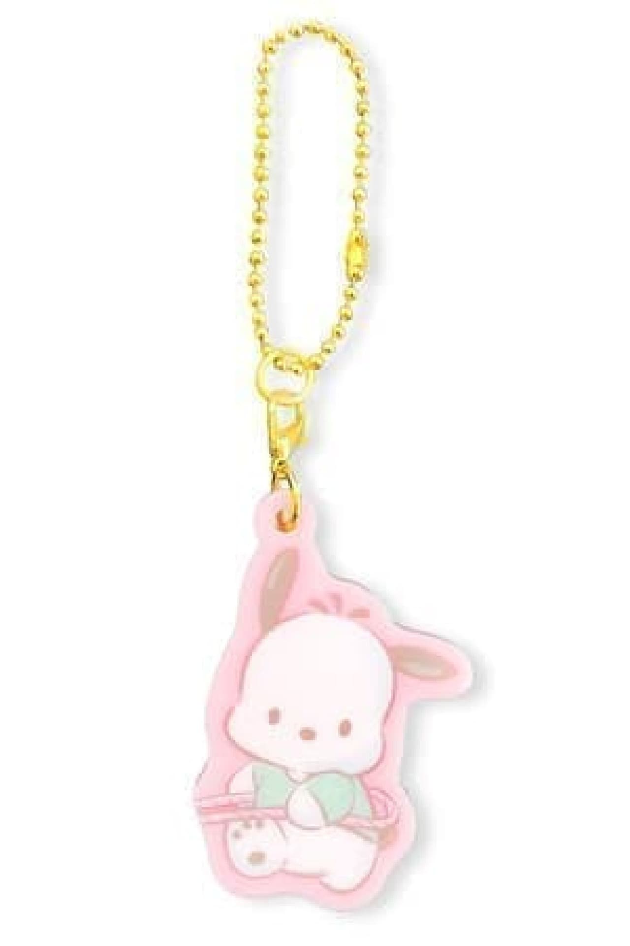 "Sanrio Characters Always Good Friends Series" New Item --Set of 3 Pompompurin Keychains