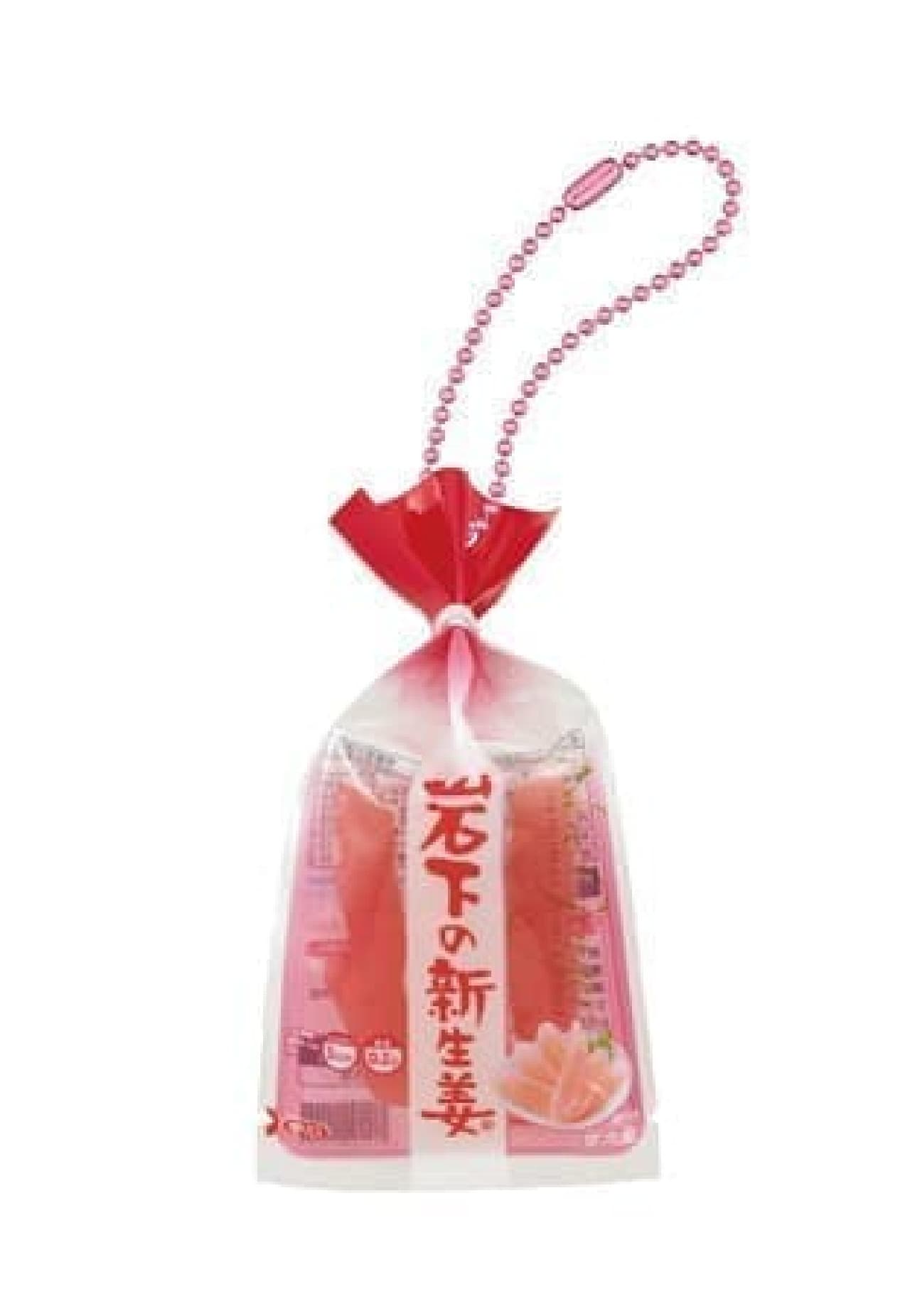 "Iwashita New Ginger Miniature Collection" Capsule Vending Machine --5 types including volume packs and slices