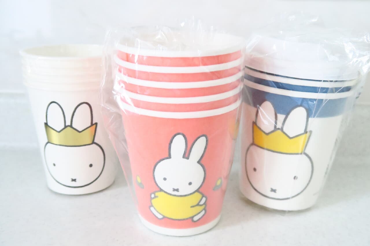 [Hundred yen store] Cute Miffy pattern paper cup --Also with an easy-to-drink lid