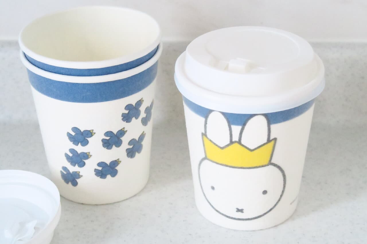 [Hundred yen store] Cute Miffy pattern paper cup --Also with an easy-to-drink lid