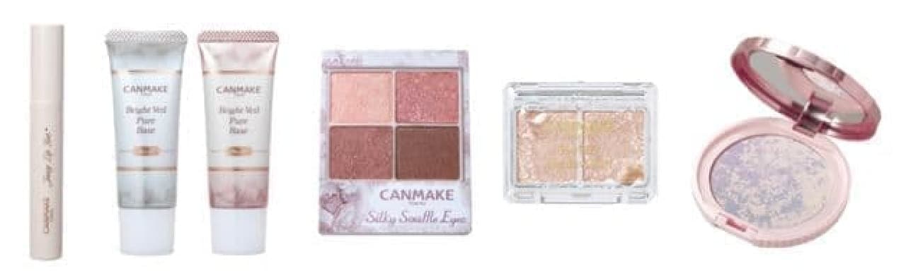 Canmake "Juicy Lip Tint" "Bright Veil Pure Base" "Silky Sflare Eyes" "Jewelry Shadow Veil"