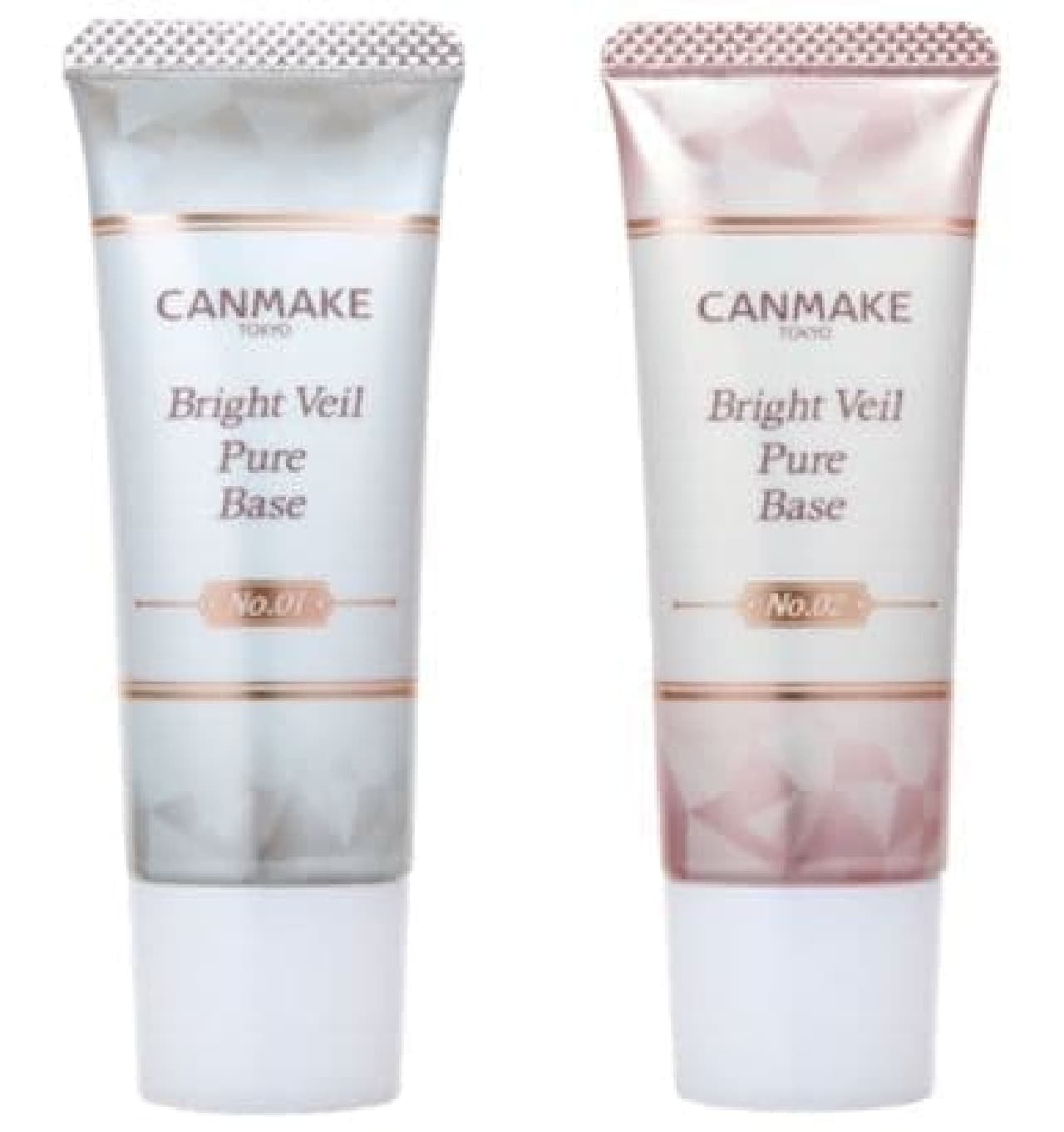 Canmake "Bright Veil Pure Base"