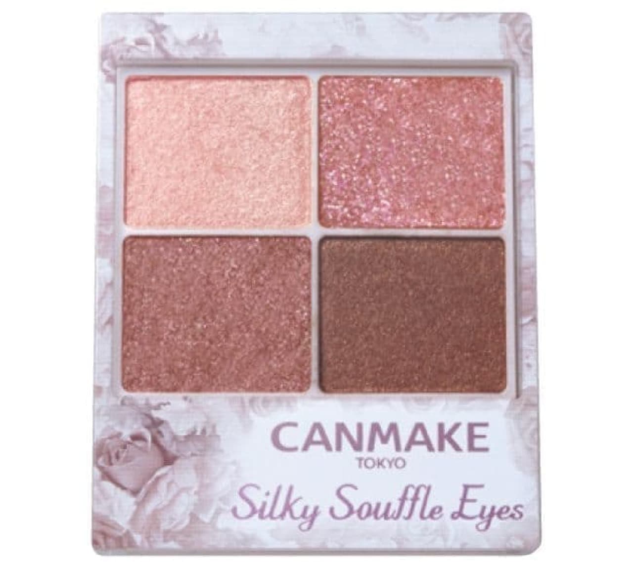 Canmake "Silky Sflare Eyes"