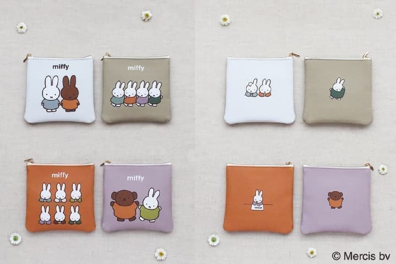"Miffy" miscellaneous goods from Blue Blue Japan