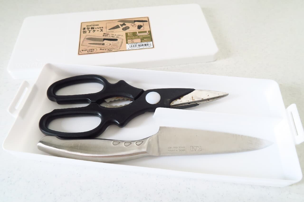 Hundred yen store "Knife case that can also be used as a cutting board" is convenient! To accompany the outdoors