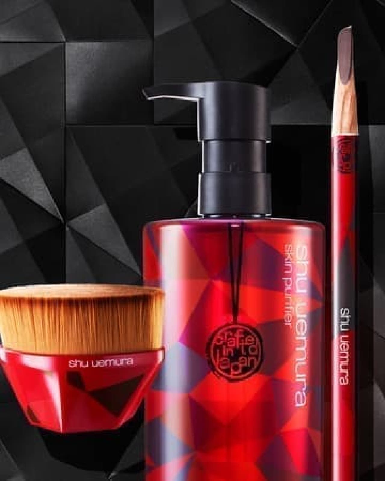 Shu Uemura "Mind Free Crafted in Japan Collection"