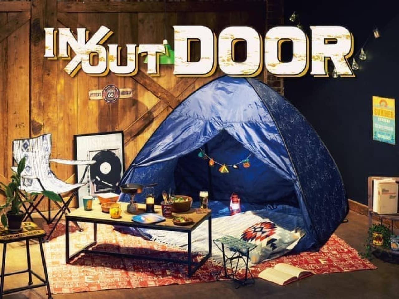 Enjoy at home ♪ Outdoor equipment at Awesome Store --Pop-up tents, BBQ items, etc.