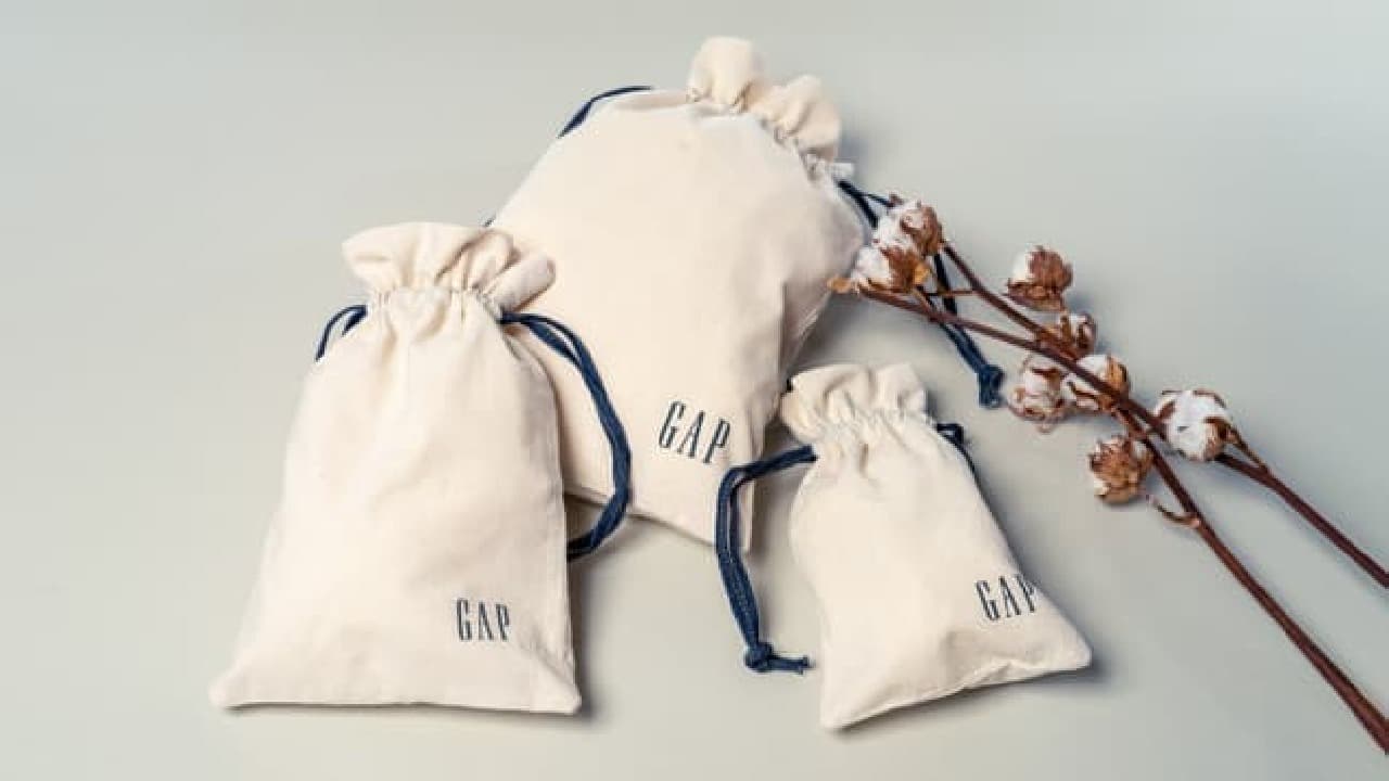 Gap "Cotton Gift Pouch" Released --Durable & Stylish 100% Cotton