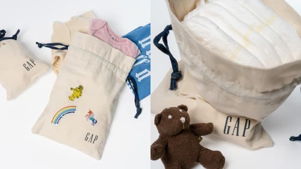 Gap "Cotton Gift Pouch" Released --Durable & Stylish 100% Cotton