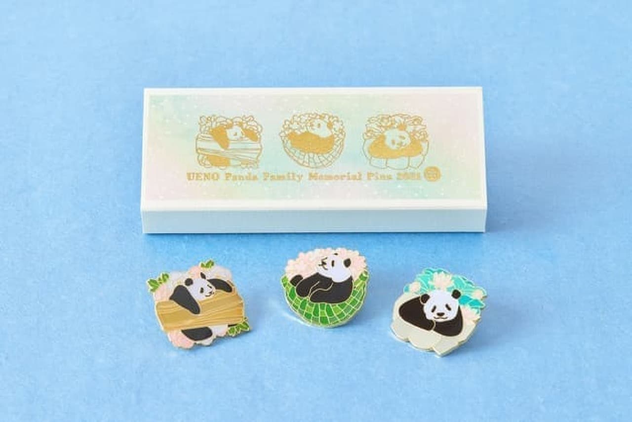 Ueno Information Center "Shangshan 4-year-old commemorative new panda goods" Memorial Pins Ranch Tote, etc.
