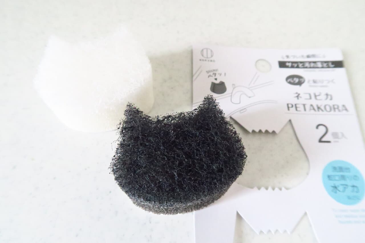 100-level cat-shaped sponge "Neko Pika" Installed in a mirror & easy to clean the wash basin