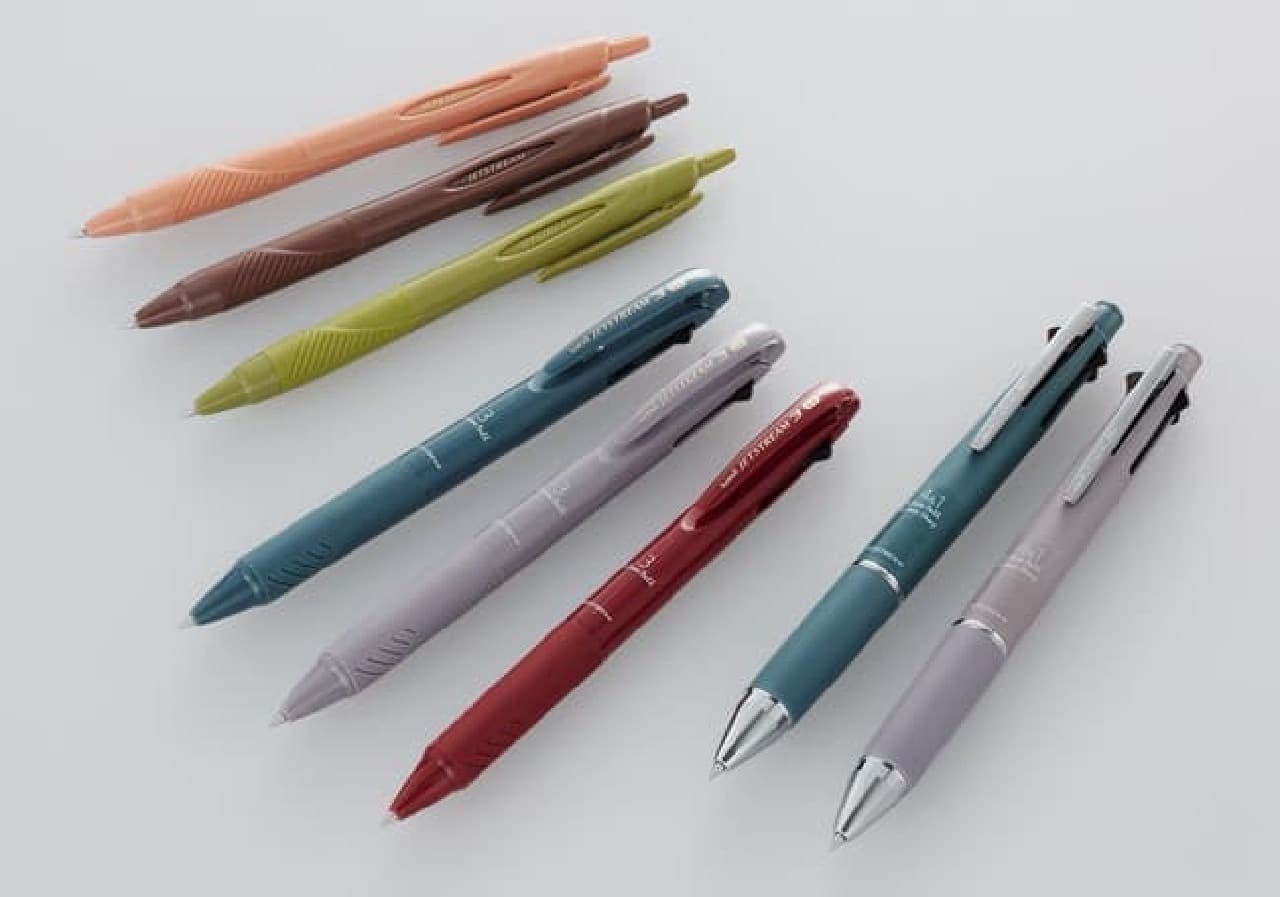 Oil-based ballpoint pen "Jet Stream Happiness Color" Pistachio Yellow, Lavender Gray, etc.