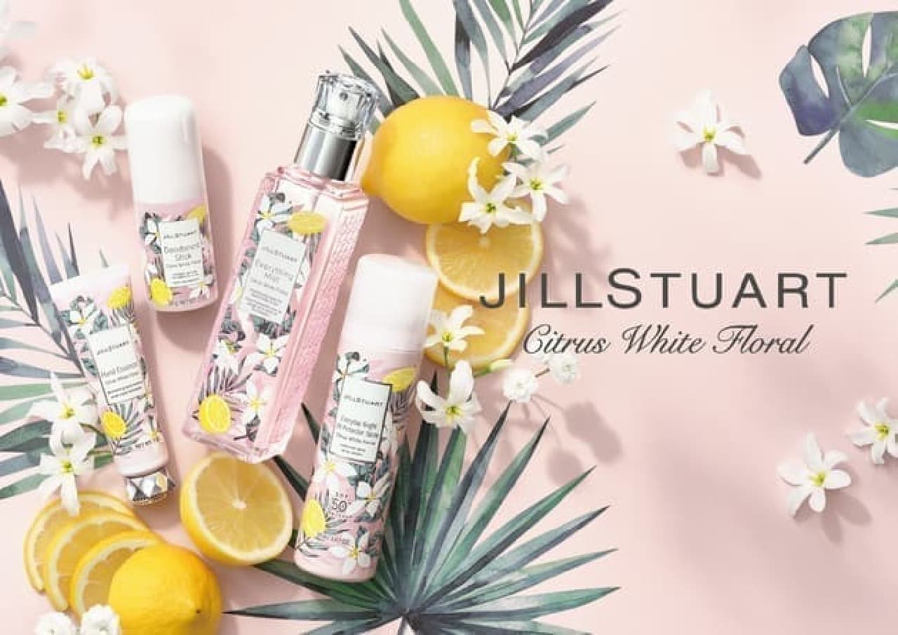 Jill Stuart "Citrus White Floral" Series