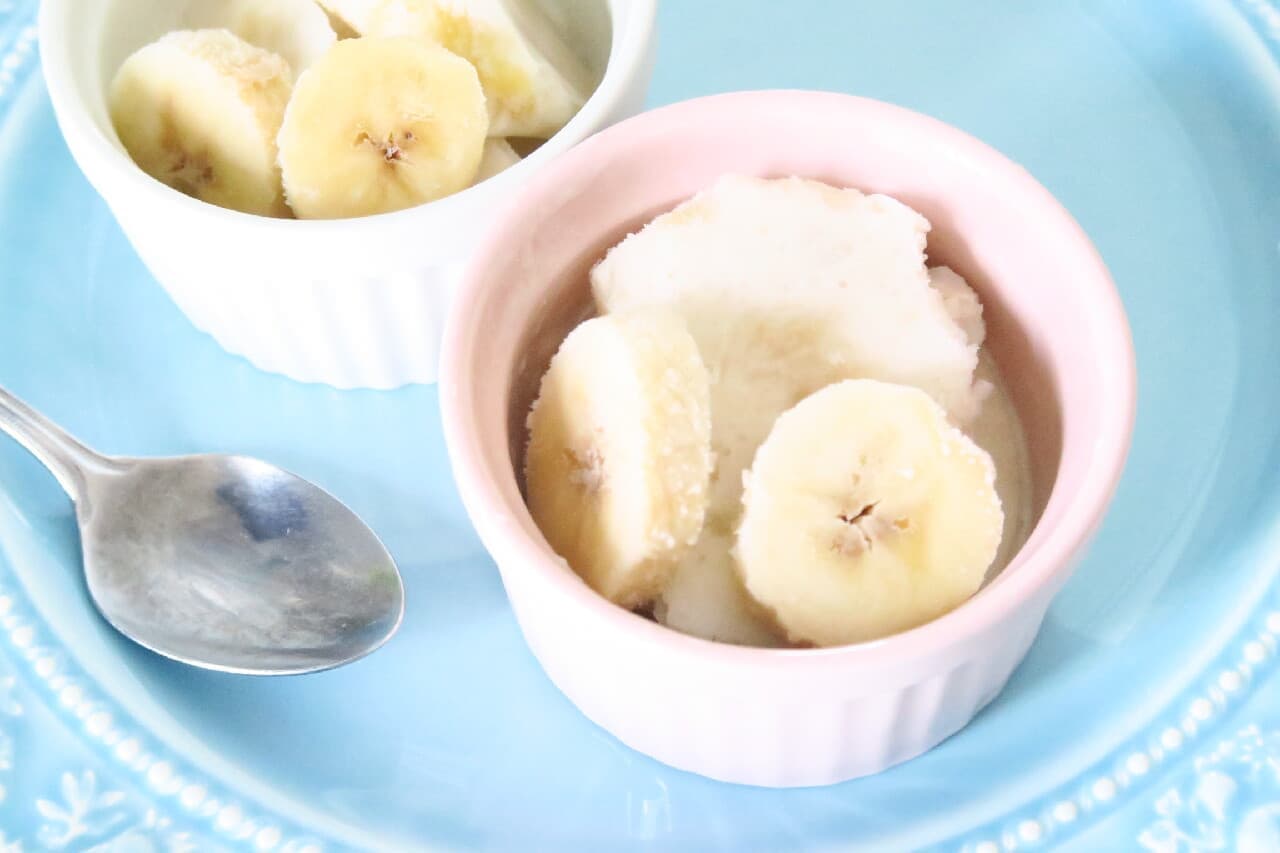 Easy with a storage bag! Banana ice cream recipe --Ripe banana + refreshing sweetness of yogurt