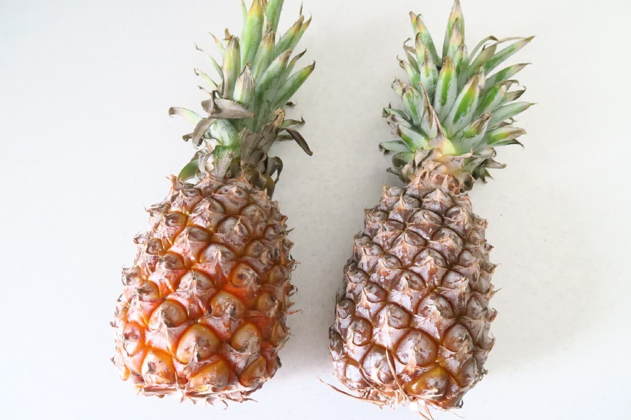 Wrap it in newspaper ♪ How to refrigerate the whole pineapple --3-4 days in the vegetable room