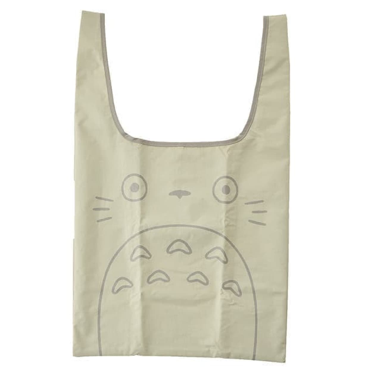 "Large Totoro Marche Eco Bag" at the post office --Small Totoro pouch with carabiner