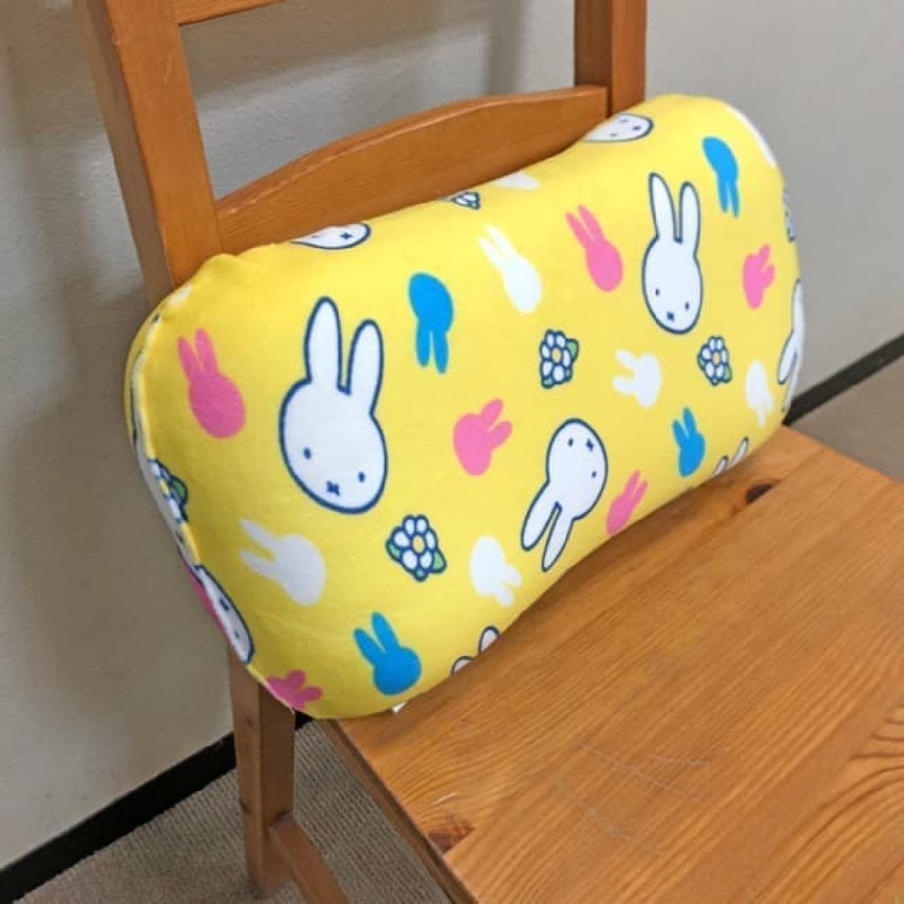 Miffy cushion
