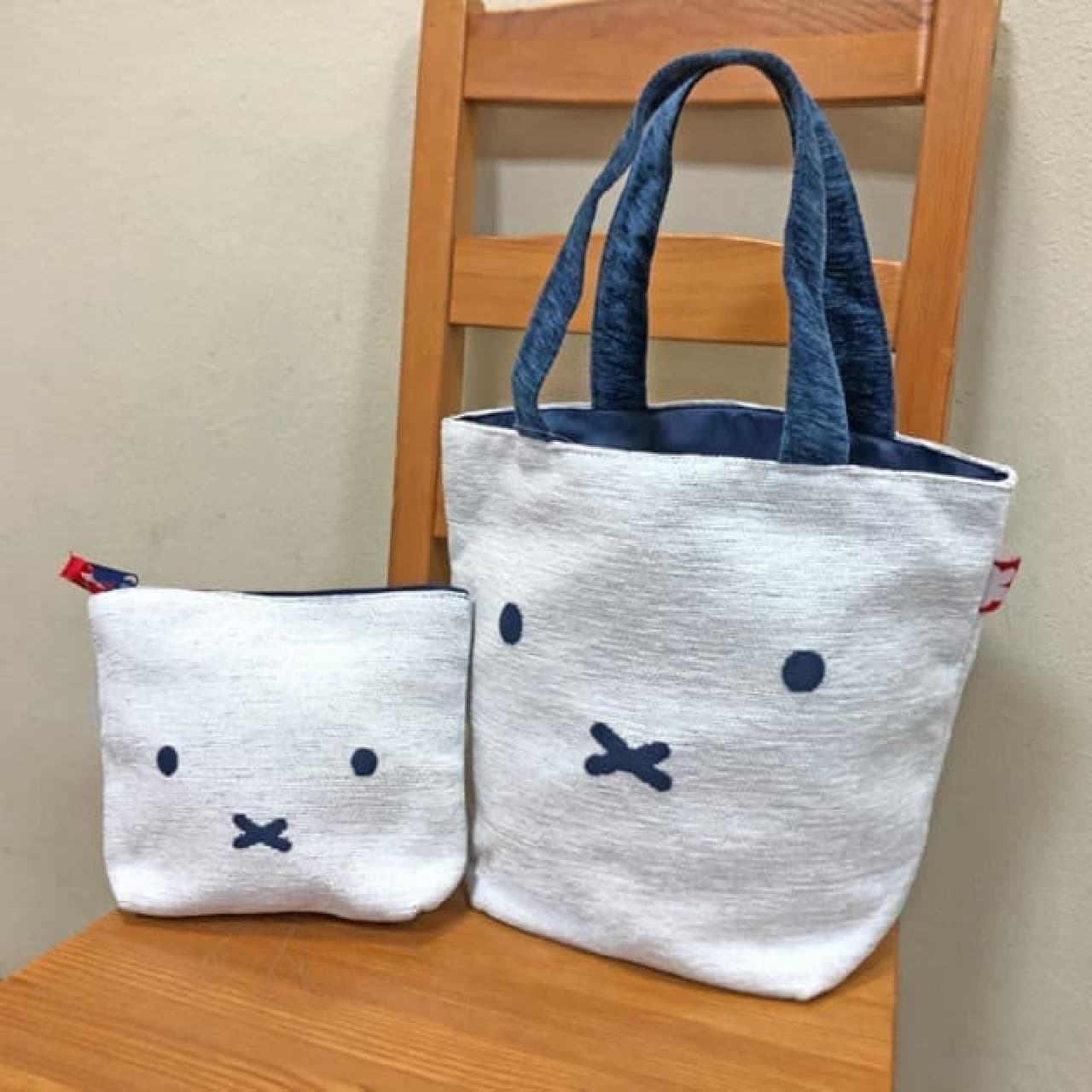 "[Miffy] Good night Miffy mini bag" to Villevan --Adult simple cuteness