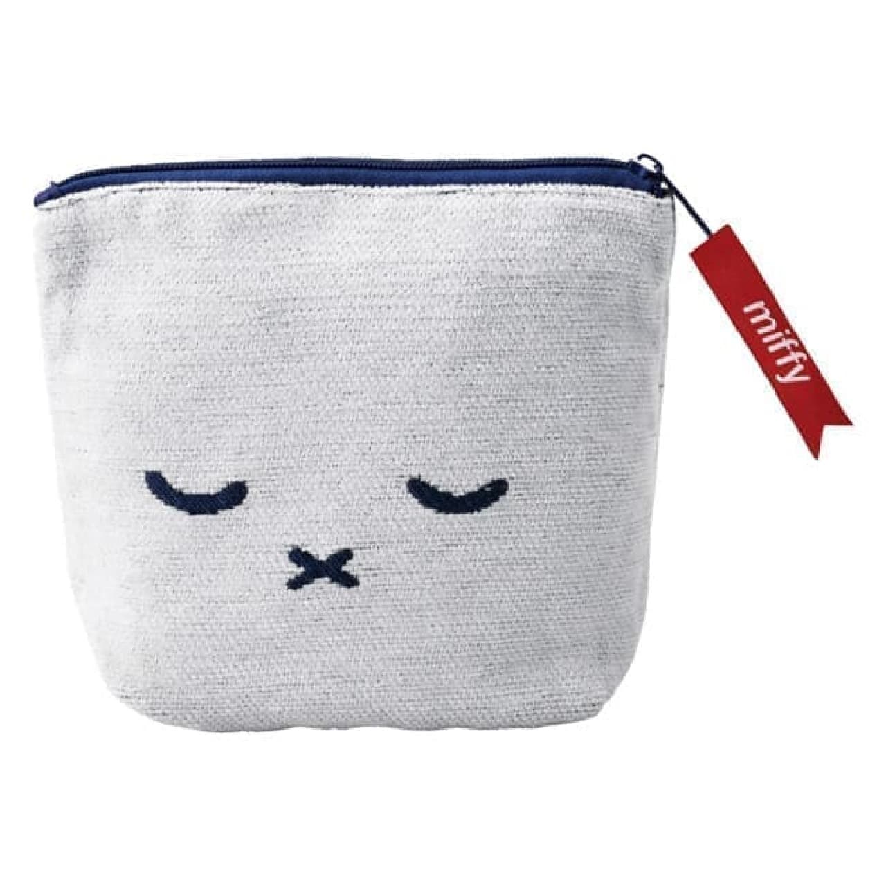 "[Miffy] Good night Miffy mini bag" to Villevan --Adult simple cuteness