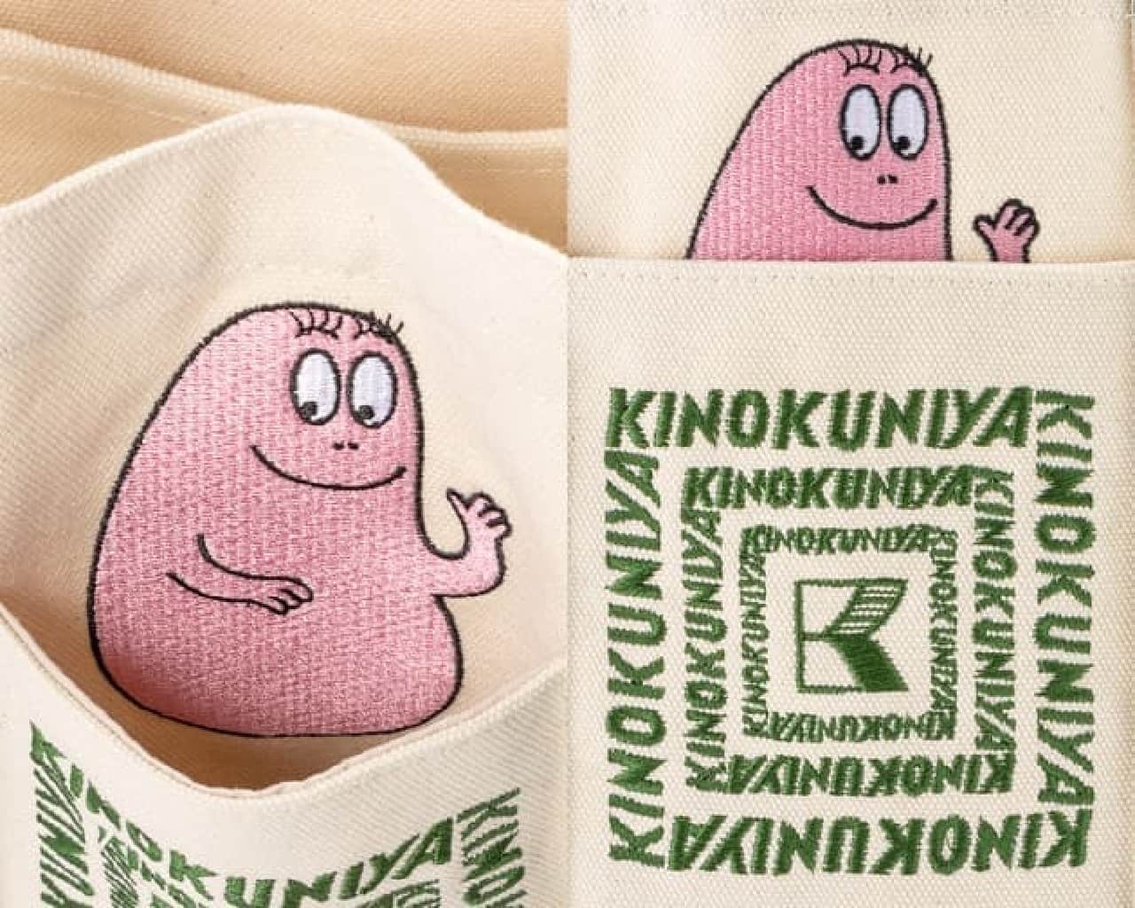 "Barbapapa x Kinokuniya Canvas Tote Bag" New Colors --PLAZA Online Store Limited Items