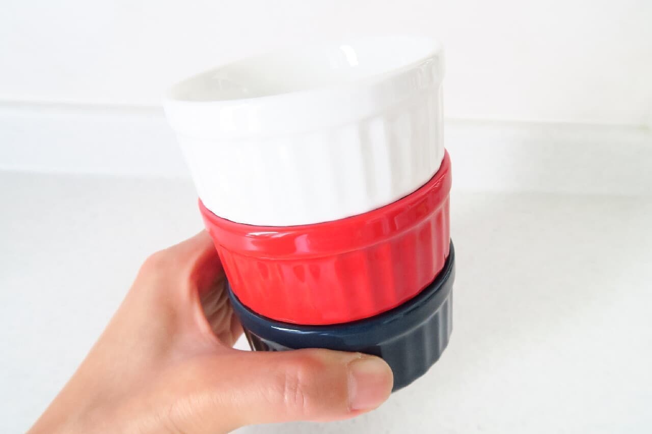 Ion stackable cocotte