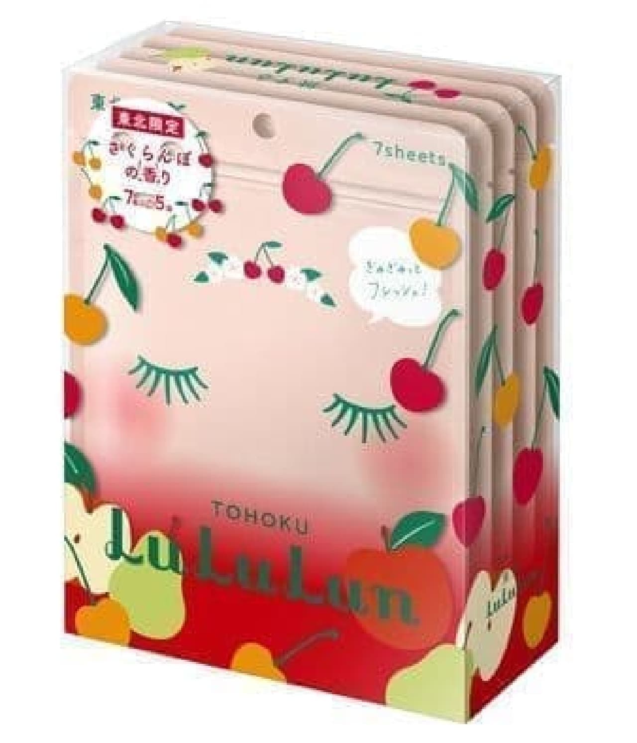 Regional limited face mask "Tohoku Lulurun (cherry scent)"