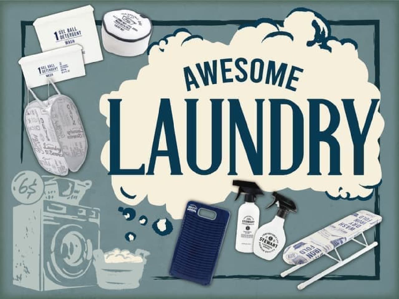 Awesome store "Laundry goods to enjoy"