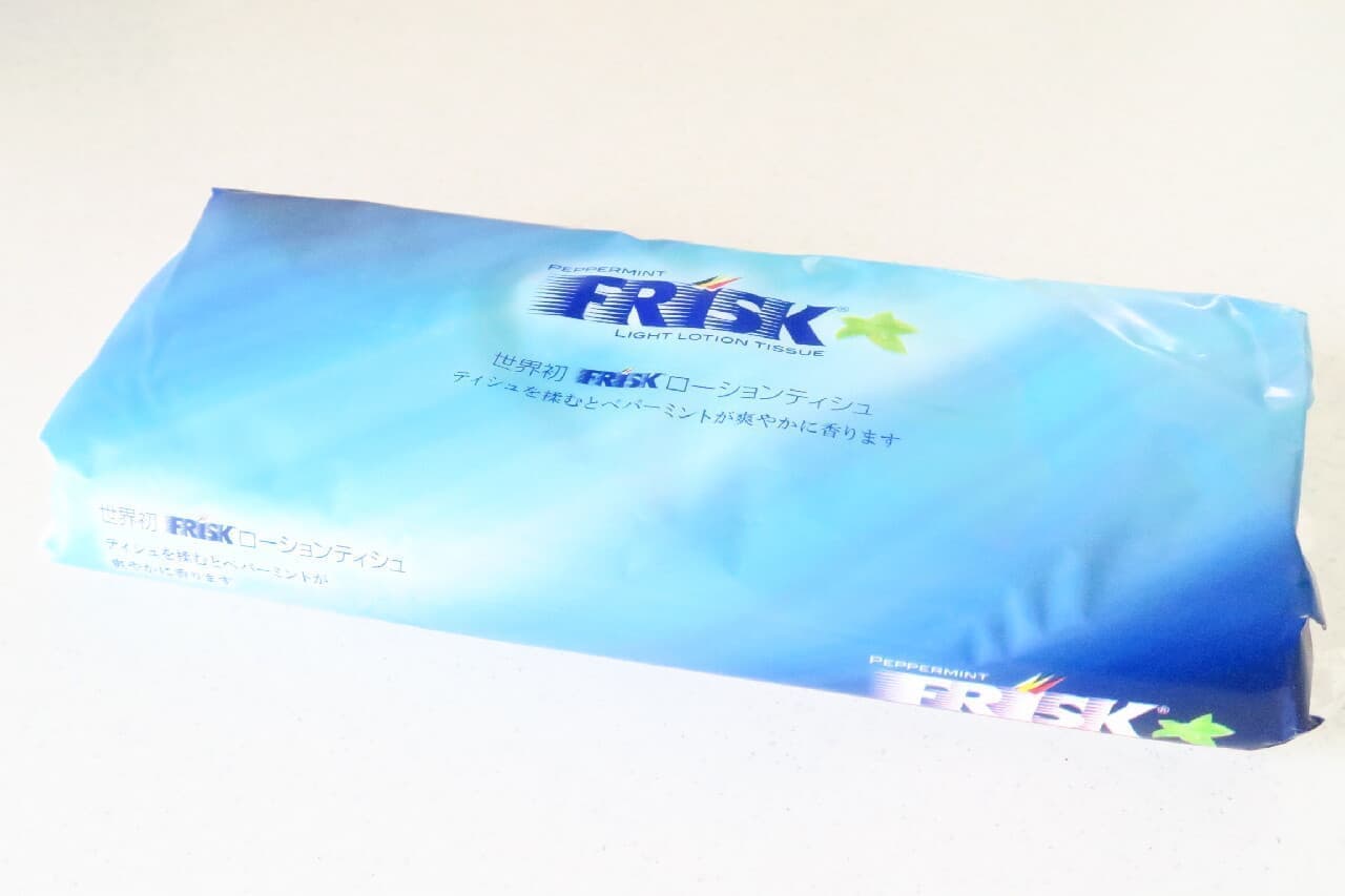 清涼菓子FRISK監修「フリスク ライトローションティシュ」爽やかペパーミントの香り